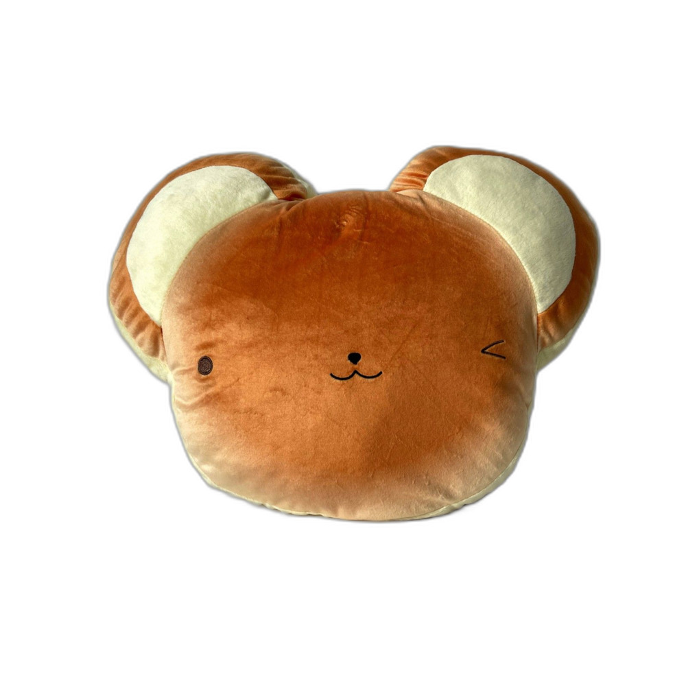 NWT Cardcaptor Sakura Hotcake Kero-Chan Cushion 12"